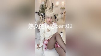 短发呆萌可爱00後虎牙妹，青春无敌，被爆艹喷水，床单湿了壹片