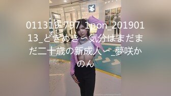 【私密群第34季】高端私密群内部福利34季美女如云