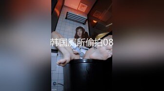 【MP4/HD】精東影業 JDXYX011 變態病患迷奸女護士 斑斑