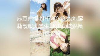 【新速片遞】   【超清AI画质增强】2023.2.23，【瘦子探花梦幻馆】，良家，美容院漂亮小少妇，太骚了，床单湿了好大一片