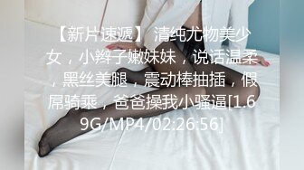 激情按摩新人老哥上门操站街女，半脱下牛仔裤深喉口交，骑上来主动抽插，扶着屁股后入撞击猛操