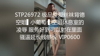 商场女厕全景偷拍多位美女少妇的极品嫩鲍2