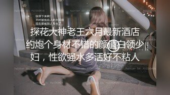 【自录】 风韵熟女【沉浸少妇】丰乳肥臀道具自慰，口交伺候细软男友，6月直播合集【39V】  (39)