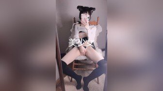 2/20最新 你的秘书女友丰臀黑丝骚货让老板各种爆操VIP1196