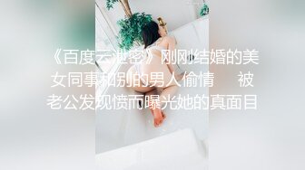 酒店摄像头偷拍四眼仔和打扮得很稚嫩的学妹装女友度假开房啪啪