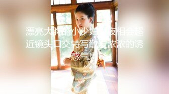 ❤️√零零后小太妹在家脱光光开收费表演！~【樱井川奈酱】~喜欢嫩妹的不要错过！[2.33G/MP4/05:00:00]