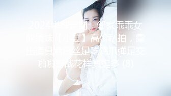 C罩杯顶级美乳，黑丝美腿眼镜美妞，大战头套男，扒掉内裤第一视角正入，夹着奶子乳交爽翻