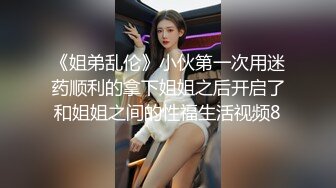 肤白貌美大长腿网红女神露脸诱惑，性感好身材丝袜情趣，镜头前大跳艳舞抖动骚奶子还有粉嫩的小逼逼特写真骚