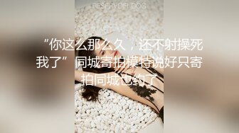 病号深入检查骚逼女护士