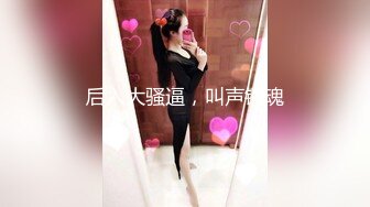 颜值不错的开档牛仔女模特跟大哥激情大秀，全程露脸漏奶情趣诱惑