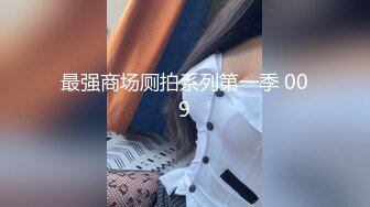 【Olivia】Stripchat来了一个极品，童颜巨乳小萝莉，男朋友调教的啥都懂 (4)