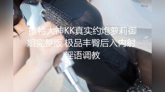   91李公子新秀长裙好身材美女，脱了直接开操特写掰穴，翘起大屁股后入深插