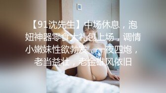 STP25621 ?萝莉少女? 新晋极品网红美少女▌元气兔▌国民妹妹肉偿同居 哥哥顶的好深 口爆新鲜出炉的美味精液 VIP2209