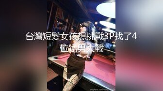 兄弟女朋友绿了他