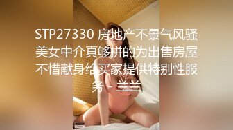 老婆用心舔健身教练的大鸡巴和屁眼