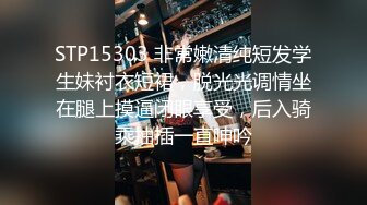 海角社区31岁女婿设套与44岁丈母娘乱L??用丈母娘的自慰视频强迫她为我口交爆操丝袜都快撕烂了