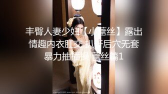 【AI高清2K修复】  【小宝寻花】高价约外围清纯乖乖女，胸大乖巧