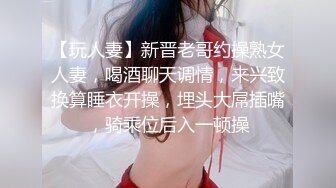 闺蜜来访，也是个大美人，闺房活色生香