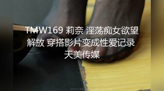 sm自拍剧情黑丝少妇阴道瘙痒找寒医生治疗原来是淫骚被医生绑着手脚用假鸡巴双插爽飞了快乐呻吟