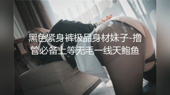 胖老婆的骚逼