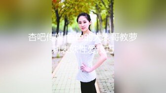 【OnlyFans】OF极品女神 Naomiii 付费福利，后备箱的专属礼物，打卡景点外拍，极品大屁股 20