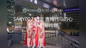 国产AV 星空无限传媒 XK8036 拾捌岁侄女被骗下海拍片 叔叔亲自开苞 麦小兜