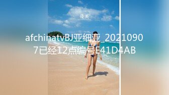 “老公不在偷跑出来的”36岁阿姨推油spa被技师插入（狠货看简阶）