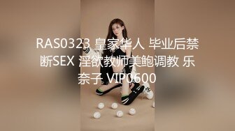 70后美妈妈 ·不惧时光优雅到老~❤️ 和儿子的乱伦快乐，妈妈今儿打扮犹如贵妃出嫁，香足、美逼，舌吻！