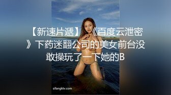 年年 小豹宝