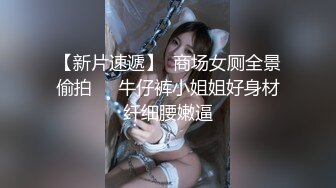 优雅气质尤物御姐女神 端庄性感人妻被调教成发情母狗，开档黑丝诱惑度拉满