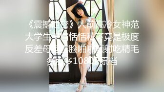 蜜桃影像传媒 PMC-036 老爸找女儿要钱出去找乐子 女儿不给 那好吧就让你尽一下孝道