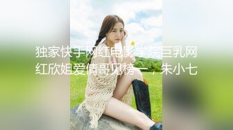 小平头网约极骚外围美女，渴望的眼神想要舌吻