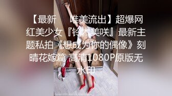 国产AV 葫芦影业 HLW003 电竞欲女