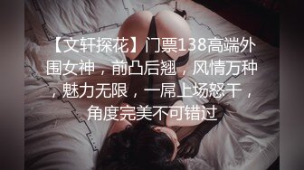 舔舔更健康2