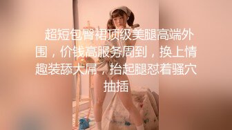  经典3P场双倍价格约168CM美女，两男一女激情爆操，撩起包臀裙前后夹击