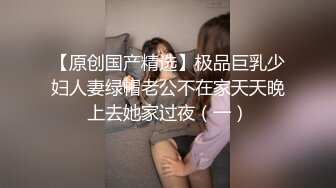 【完整版】00后校草张开大腿勾引室友,被室友无套内操