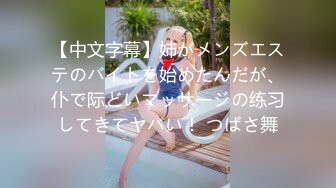 【新片速遞】圣诞特辑极品网红UP美少女▌铃木君▌主人、快来玩弄你的圣诞小蕾姆 后入猛干萝莉 爆射浓汁淫靡至极