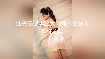 当小女友落入黑社会，她会经历什么恐怖的事情