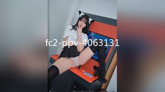 STP28494 刚毕业美女大学生娜娜做服装兼职模特被摄影师猥亵 强制内射