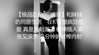 长相文静无毛白虎眼镜妹道具自慰诱惑，撩起裙子露无毛肥逼，跳蛋塞入拉扯高潮出白浆，按摩器震动摩擦双管齐下