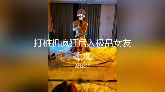 〖极品奶霸〗超爆美巨乳快手『一字马球大大』大尺度私拍流出 极致诱惑 满分爆乳 嫩鲍美穴 高清720P完整版