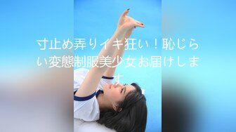 秘秘强烈推荐！高颜芭蕾舞姬顶级身材一字马舞蹈系女神【胡桃夹子】私作，裸舞紫薇高难度体操姿势打炮，简直爽爆了 (25)