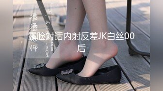 天美传媒【TMG020】纵欲小姑娘给我难以置信的快乐