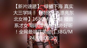 6/25最新 约炮刚离异性欲非常旺盛女同事换上护士服各种姿势啪啪VIP1196