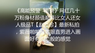 优雅气质尤物御姐女神✿开档牛仔裤特别戳中XP，翘起蜜桃小屁股后入小穴，风情万种的优雅女神 端庄的外表淫荡内心