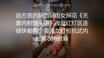 最新福利青春无敌推特9万粉极品可甜可盐大奶小可爱【崽崽】520VIP群私拍，超市车场大街上露出，抖音风裸舞，道具紫薇 (4)