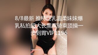 很有韵味长腿美少妇首次约炮眼镜男大秀，解开裤子舔屌展示口活，坐上来插入抱着屁股猛操，掰穴自摸舔逼