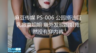 国产麻豆AV 麻豆US LTV0010 欲不可纵 情色综艺