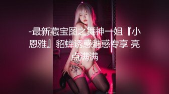 超美极品白虎翘奶美少女▌伊法▌四点全裸露出 上帝视角一览粉穴 挺拔嫩乳人间极品