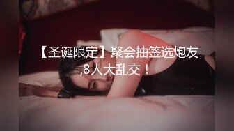 Patreon【浵卡】cos森 巨乳白虎，激情内射38P-1V